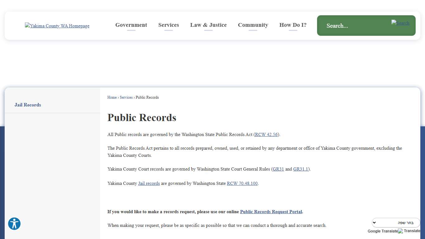Public Records | Yakima County, WA