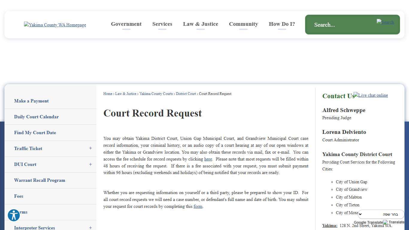 Court Record Request | Yakima County, WA